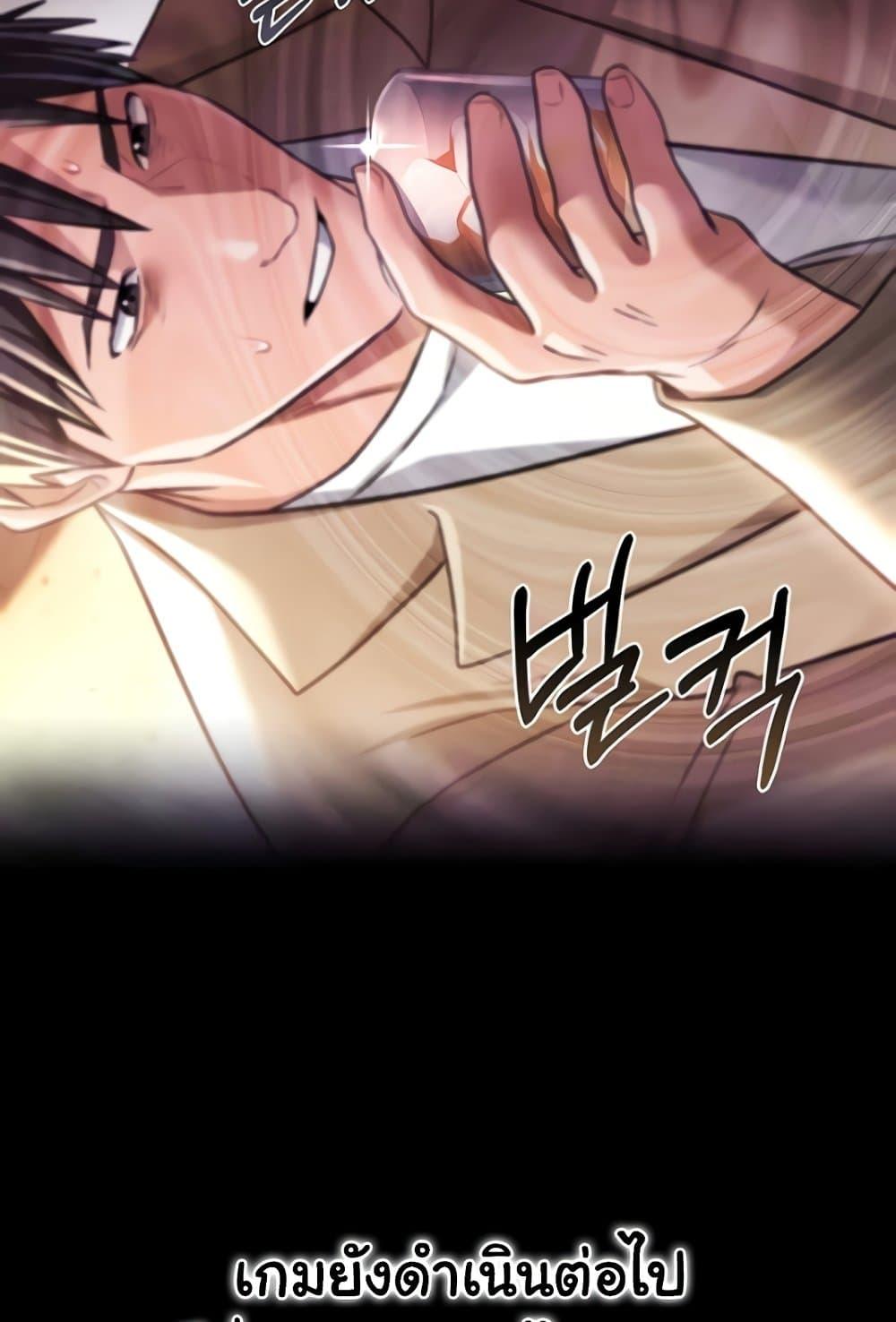 Doujin-Lc- อ่าน โดจิน มังฮวา เกาหลี ญี่ปุ่น จีน แปลไทย Risky Deals and the Girl Next Doo ตอนที่ 1 2 3 4 5 6 7 8 9 10 11 12 13 14 ฟรี ไม่มีโฆษณา อ่าน โดจิน Manhwa เกาหลี ญี่ปุ่น จีน เรามีครบ คัดมาให้เน้นๆ โดจิน 18+ รับประกันความฟินโดย  Doujin Lc