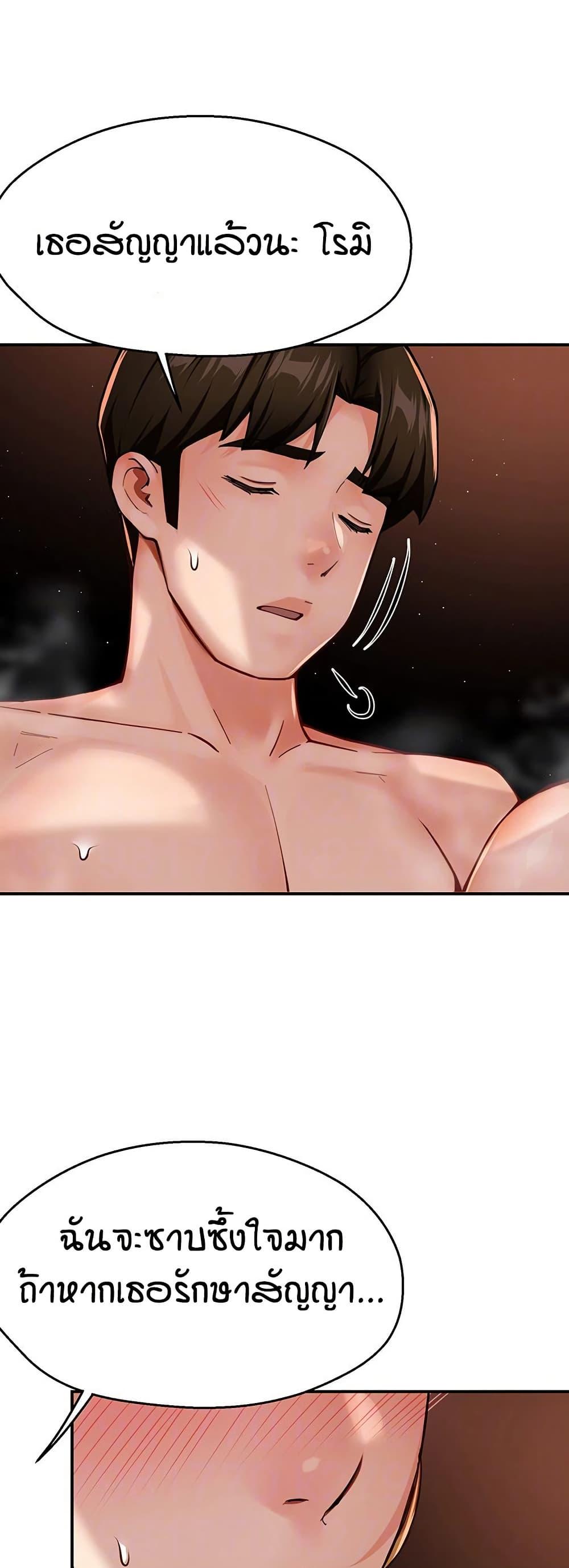 Doujin-Lc- อ่าน โดจิน มังฮวา เกาหลี ญี่ปุ่น จีน แปลไทย Yogurt Delivery Lady ตอนที่ 1 2 3 4 5 6 7 8 9 10 11 12 13 14 ฟรี ไม่มีโฆษณา อ่าน โดจิน Manhwa เกาหลี ญี่ปุ่น จีน เรามีครบ คัดมาให้เน้นๆ โดจิน 18+ รับประกันความฟินโดย  Doujin Lc