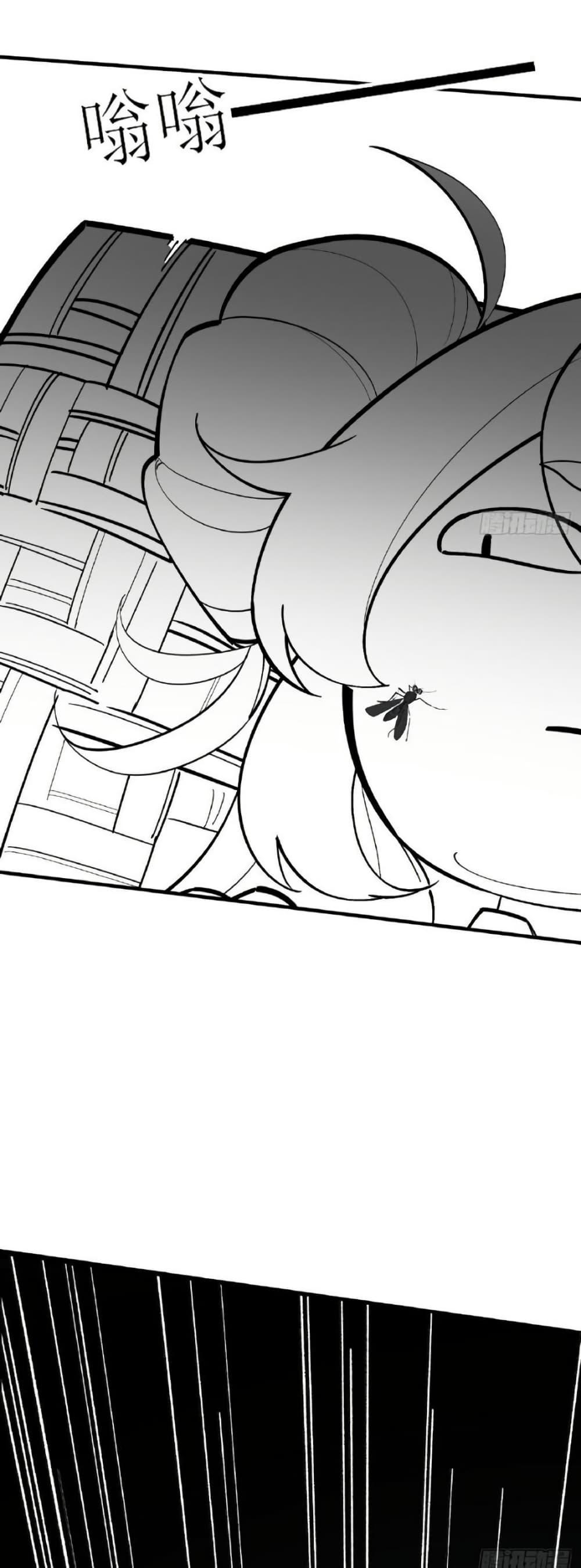 Manga-lc-com อ่านมังงะ อ่านการ์ตูน ออนไลน์ ฟรี The Leader of the Evil Cult Stayed By My Side and Watched Me Practice Secretly ตอนที่ 1 2 3 4 5 6 7 8 9 10 11 12 13 14 ฟรี ไม่มีโฆษณา Manga-lc - อ่าน มังงะ อ่าน การ์ตูน ออนไลน์ อ่านมังงะ ฟรี