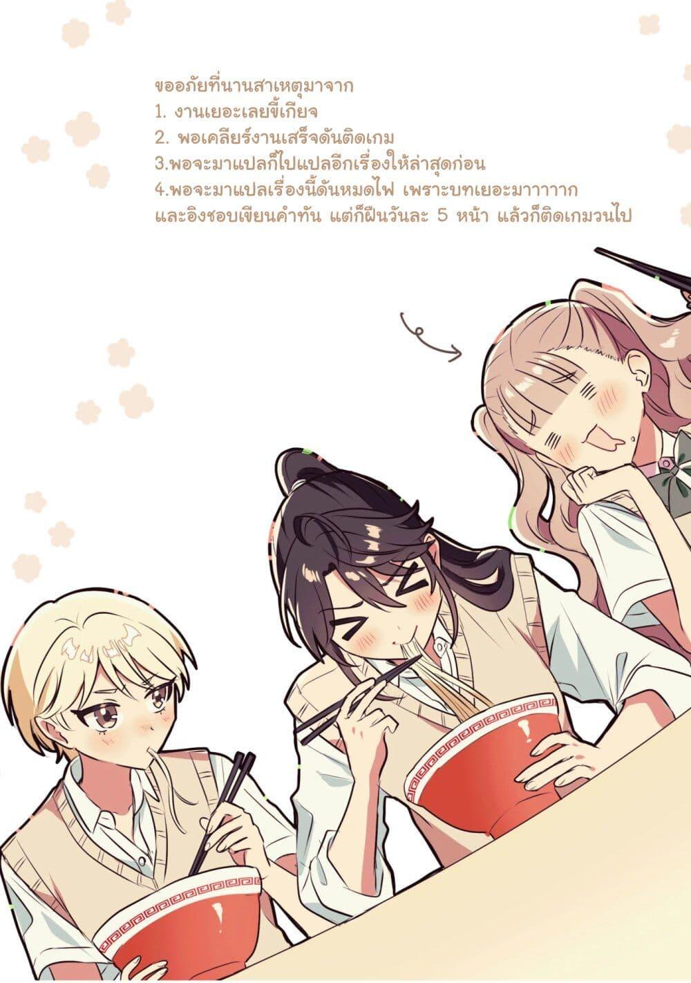 Manga-lc-com อ่านมังงะ อ่านการ์ตูน ออนไลน์ ฟรี Mietemasu yo! Aizawa-san ตอนที่ 1 2 3 4 5 6 7 8 9 10 11 12 13 14 ฟรี ไม่มีโฆษณา Manga-lc - อ่าน มังงะ อ่าน การ์ตูน ออนไลน์ อ่านมังงะ ฟรี