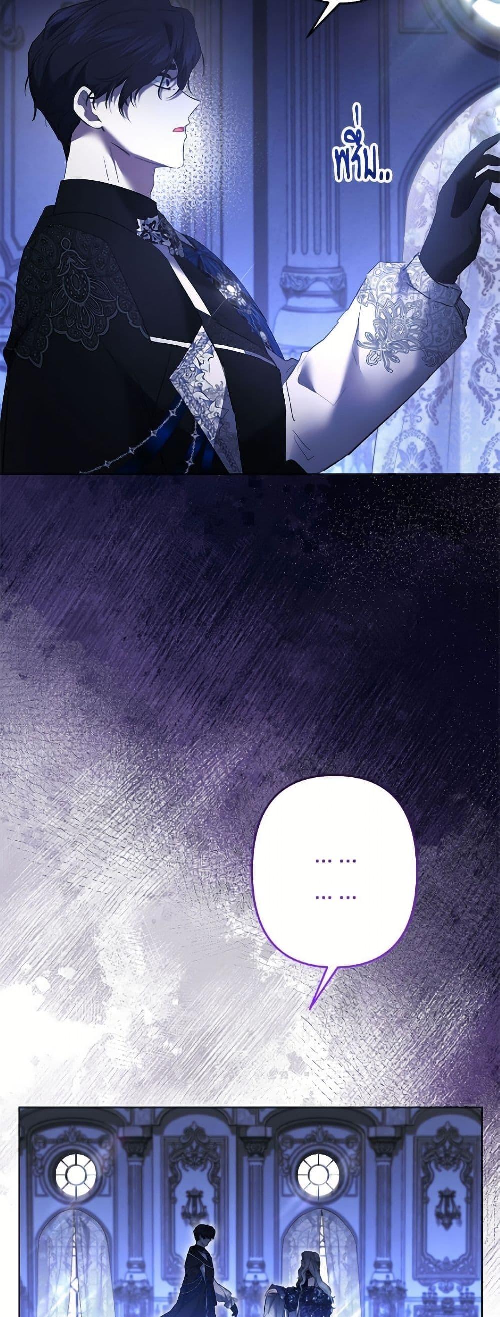 Manga-lc-com อ่านมังงะ อ่านการ์ตูน ออนไลน์ ฟรี I Need to Raise My Sister Right ตอนที่ 1 2 3 4 5 6 7 8 9 10 11 12 13 14 ฟรี ไม่มีโฆษณา Manga-lc - อ่าน มังงะ อ่าน การ์ตูน ออนไลน์ อ่านมังงะ ฟรี