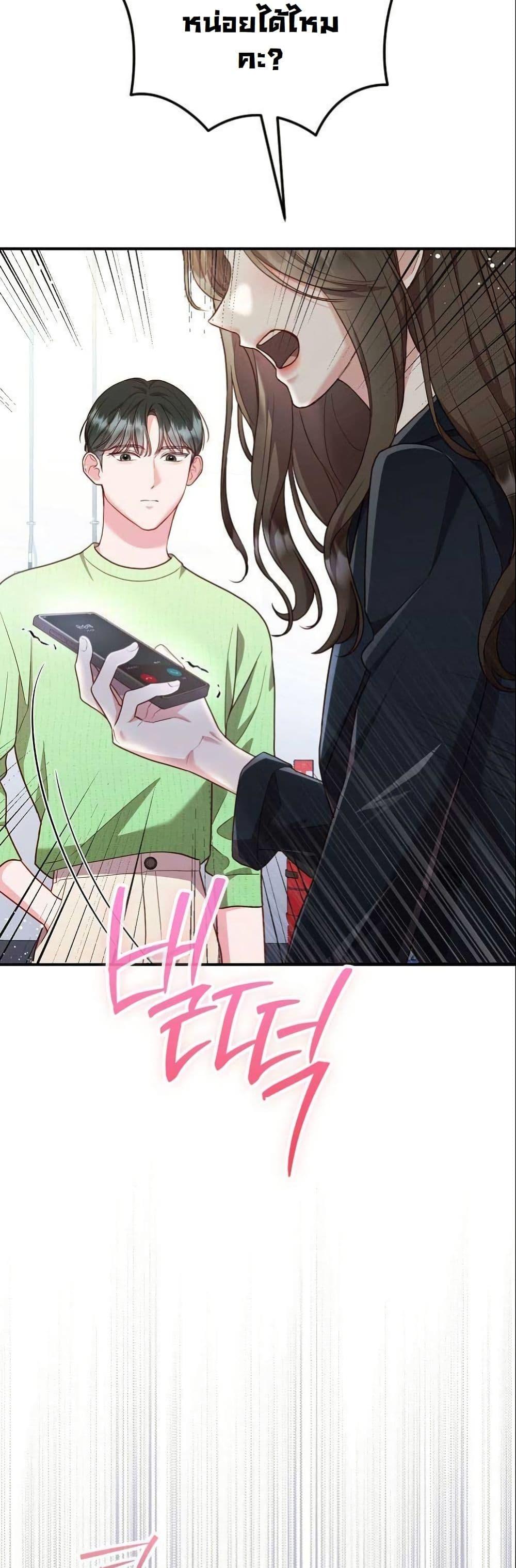 Manga-lc-com อ่านมังงะ อ่านการ์ตูน ออนไลน์ ฟรี Casting Cinderella ตอนที่ 1 2 3 4 5 6 7 8 9 10 11 12 13 14 ฟรี ไม่มีโฆษณา Manga-lc - อ่าน มังงะ อ่าน การ์ตูน ออนไลน์ อ่านมังงะ ฟรี