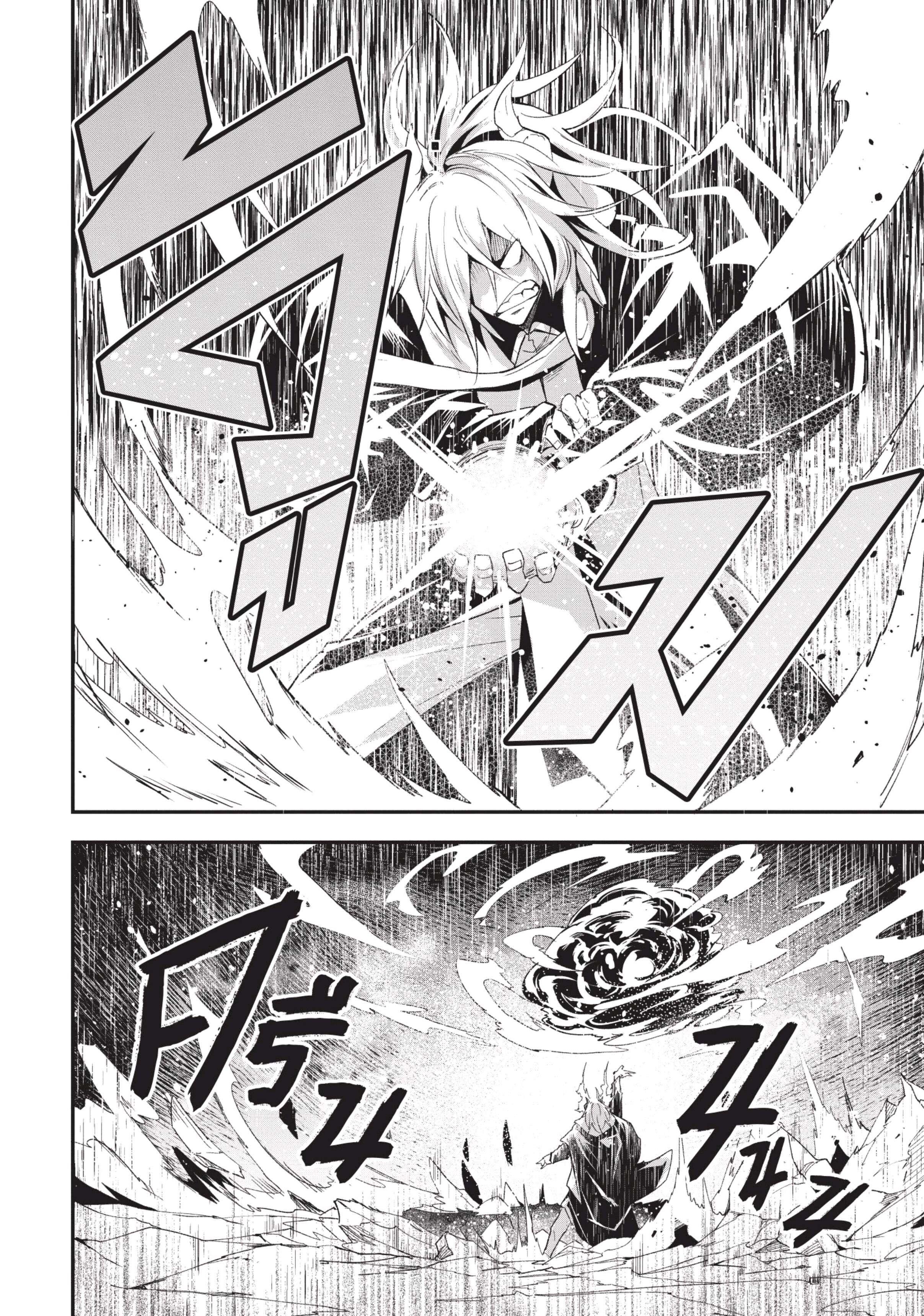 Manga-lc-com อ่านมังงะ อ่านการ์ตูน ออนไลน์ ฟรี Lv999 no Murabito ชาวบ้าน LV999 ตอนที่ 1 2 3 4 5 6 7 8 9 10 11 12 13 14 ฟรี ไม่มีโฆษณา Manga-lc - อ่าน มังงะ อ่าน การ์ตูน ออนไลน์ อ่านมังงะ ฟรี