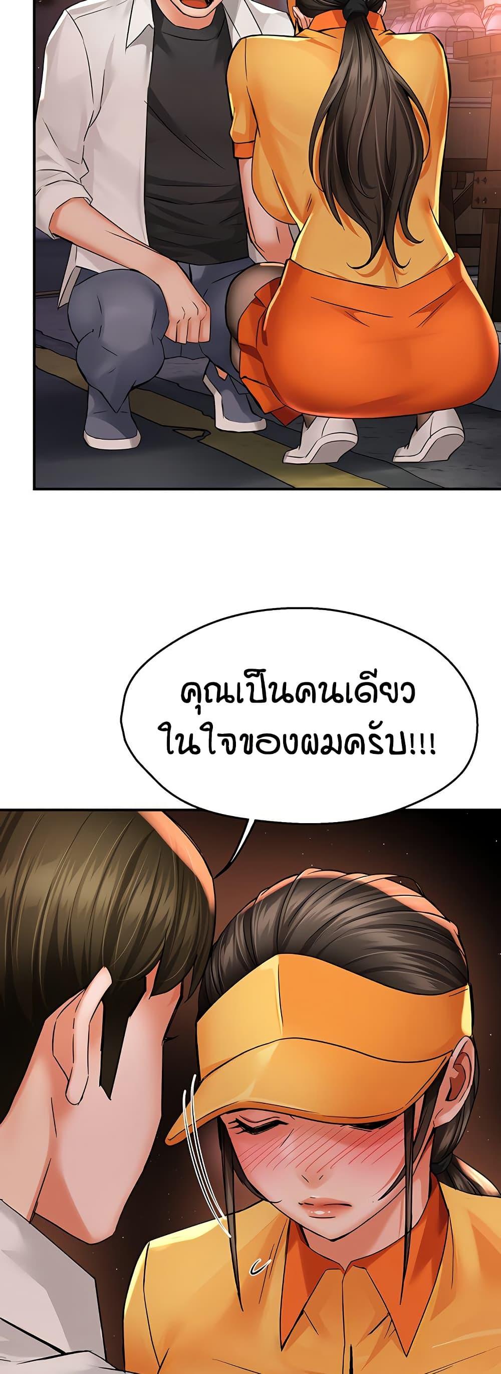 Doujin-Lc- อ่าน โดจิน มังฮวา เกาหลี ญี่ปุ่น จีน แปลไทย Yogurt Delivery Lady ตอนที่ 1 2 3 4 5 6 7 8 9 10 11 12 13 14 ฟรี ไม่มีโฆษณา อ่าน โดจิน Manhwa เกาหลี ญี่ปุ่น จีน เรามีครบ คัดมาให้เน้นๆ โดจิน 18+ รับประกันความฟินโดย  Doujin Lc