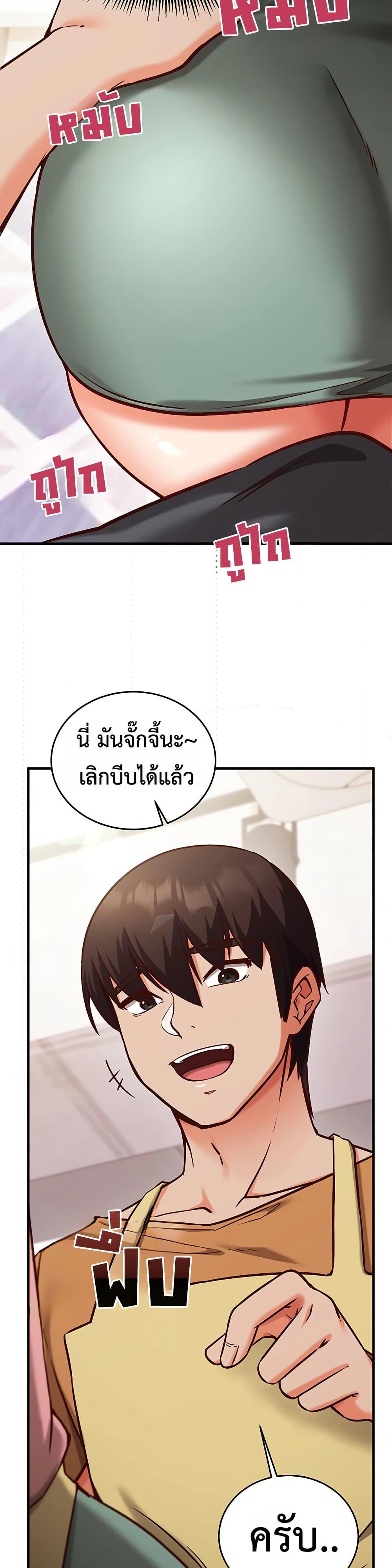 Doujin-Lc- อ่าน โดจิน มังฮวา เกาหลี ญี่ปุ่น จีน แปลไทย Mind Control ตอนที่ 1 2 3 4 5 6 7 8 9 10 11 12 13 14 ฟรี ไม่มีโฆษณา อ่าน โดจิน Manhwa เกาหลี ญี่ปุ่น จีน เรามีครบ คัดมาให้เน้นๆ โดจิน 18+ รับประกันความฟินโดย  Doujin Lc