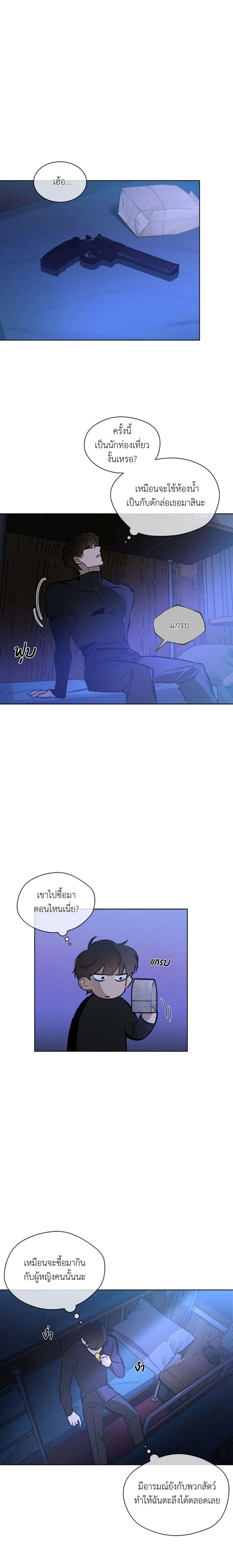 Manga-lc-com อ่านมังงะ อ่านการ์ตูน ออนไลน์ ฟรี Codename Anastasia ตอนที่ 1 2 3 4 5 6 7 8 9 10 11 12 13 14 ฟรี ไม่มีโฆษณา Manga-lc - อ่าน มังงะ อ่าน การ์ตูน ออนไลน์ อ่านมังงะ ฟรี