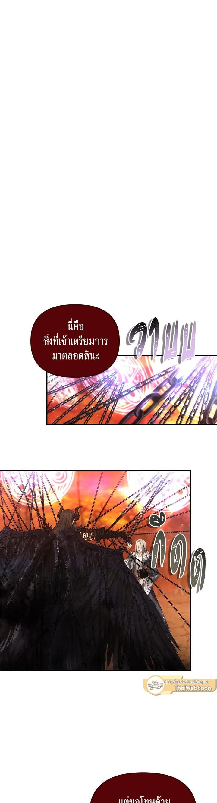 Manga-lc-com อ่านมังงะ อ่านการ์ตูน ออนไลน์ ฟรี Second Life Ranker ตอนที่ 1 2 3 4 5 6 7 8 9 10 11 12 13 14 ฟรี ไม่มีโฆษณา Manga-lc - อ่าน มังงะ อ่าน การ์ตูน ออนไลน์ อ่านมังงะ ฟรี