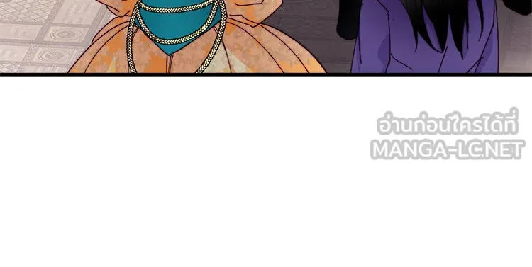 Bring the Love ตอนที่ 43 รูปที่ 66