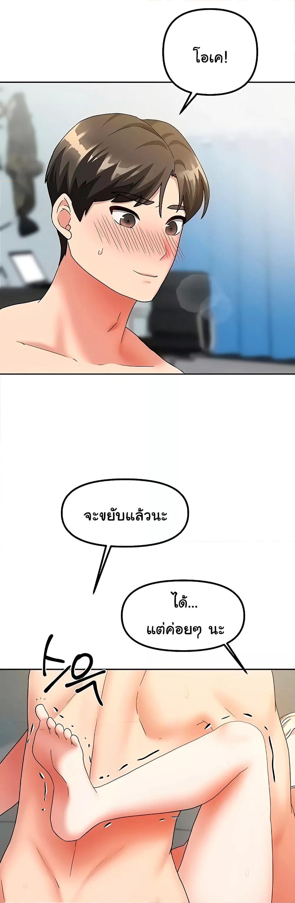 Doujin-Lc- อ่าน โดจิน มังฮวา เกาหลี ญี่ปุ่น จีน แปลไทย Living With Two Households ตอนที่ 1 2 3 4 5 6 7 8 9 10 11 12 13 14 ฟรี ไม่มีโฆษณา อ่าน โดจิน Manhwa เกาหลี ญี่ปุ่น จีน เรามีครบ คัดมาให้เน้นๆ โดจิน 18+ รับประกันความฟินโดย  Doujin Lc