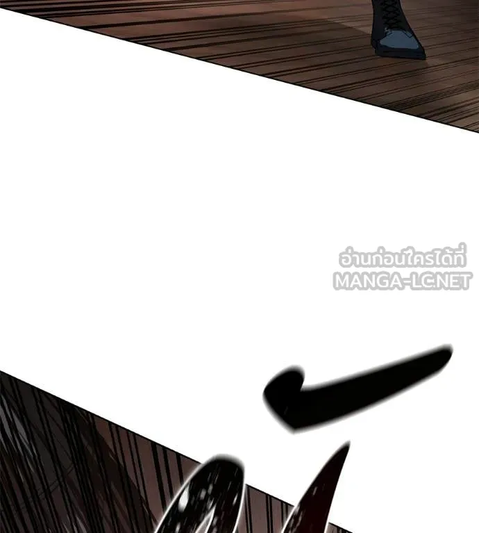 มัจจุราชชุดแดง ตอนที่ 41 รูปที่ 172