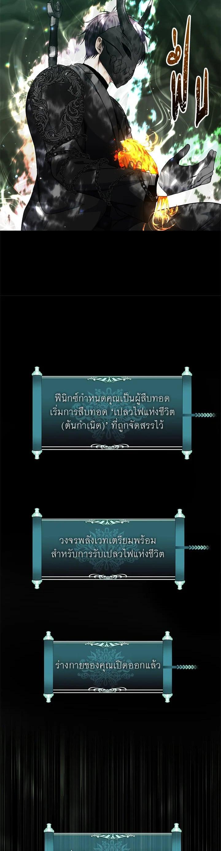 Manga-lc-com อ่านมังงะ อ่านการ์ตูน ออนไลน์ ฟรี Second Life Ranker ตอนที่ 1 2 3 4 5 6 7 8 9 10 11 12 13 14 ฟรี ไม่มีโฆษณา Manga-lc - อ่าน มังงะ อ่าน การ์ตูน ออนไลน์ อ่านมังงะ ฟรี