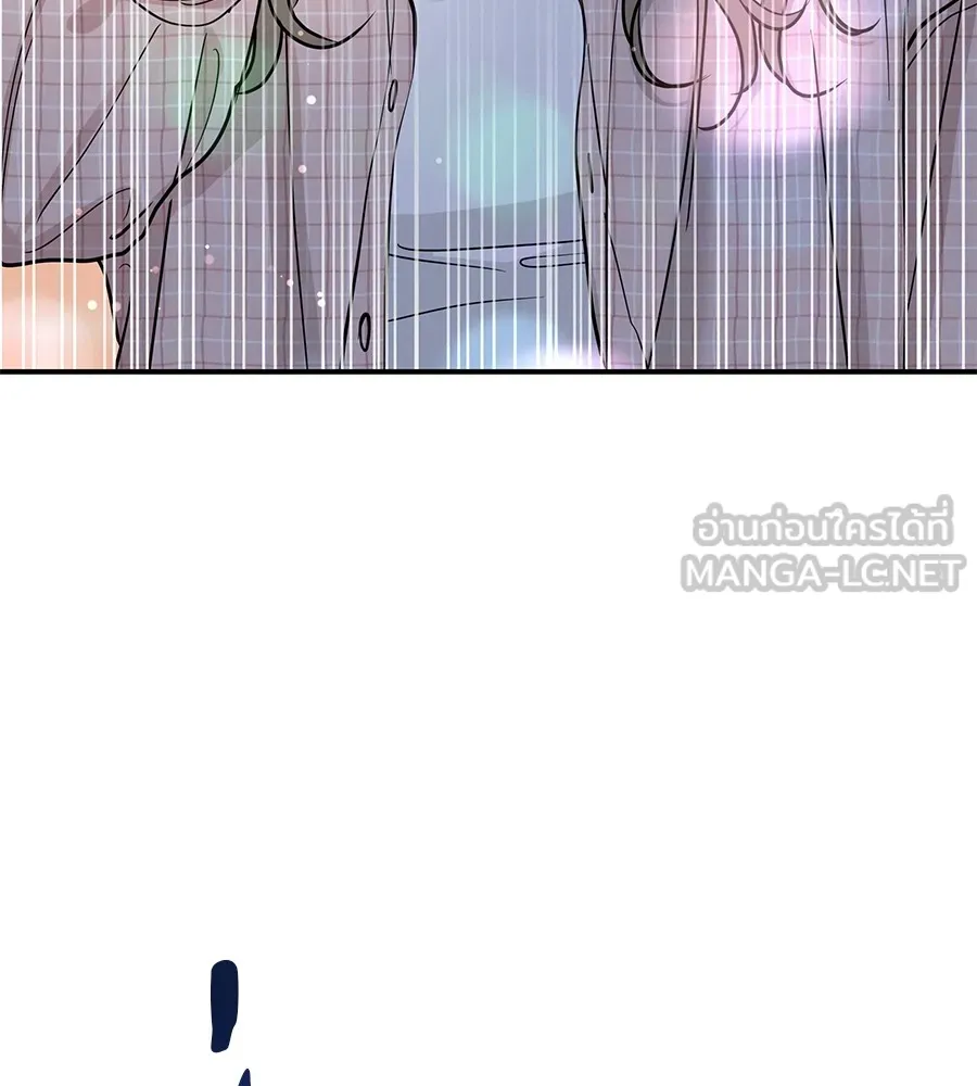 รักหลอกหยอกแฟนเก่า ตอนที่ 51 (จบซีซัน 1) รูปที่ 3