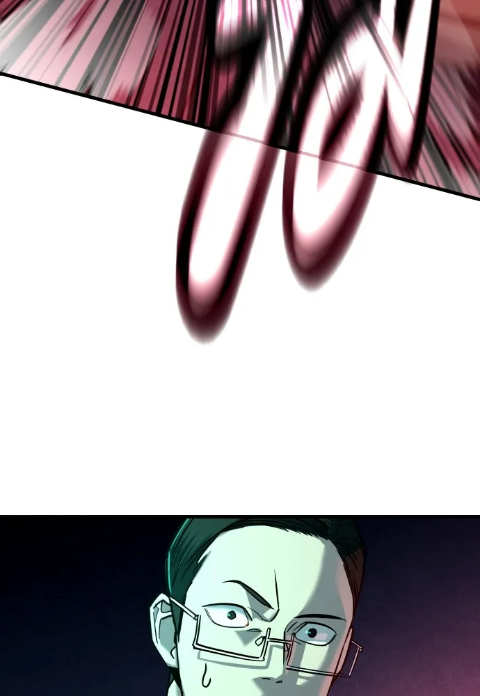 มือพิพากษา ตอนที่ 5 รูปที่ 28