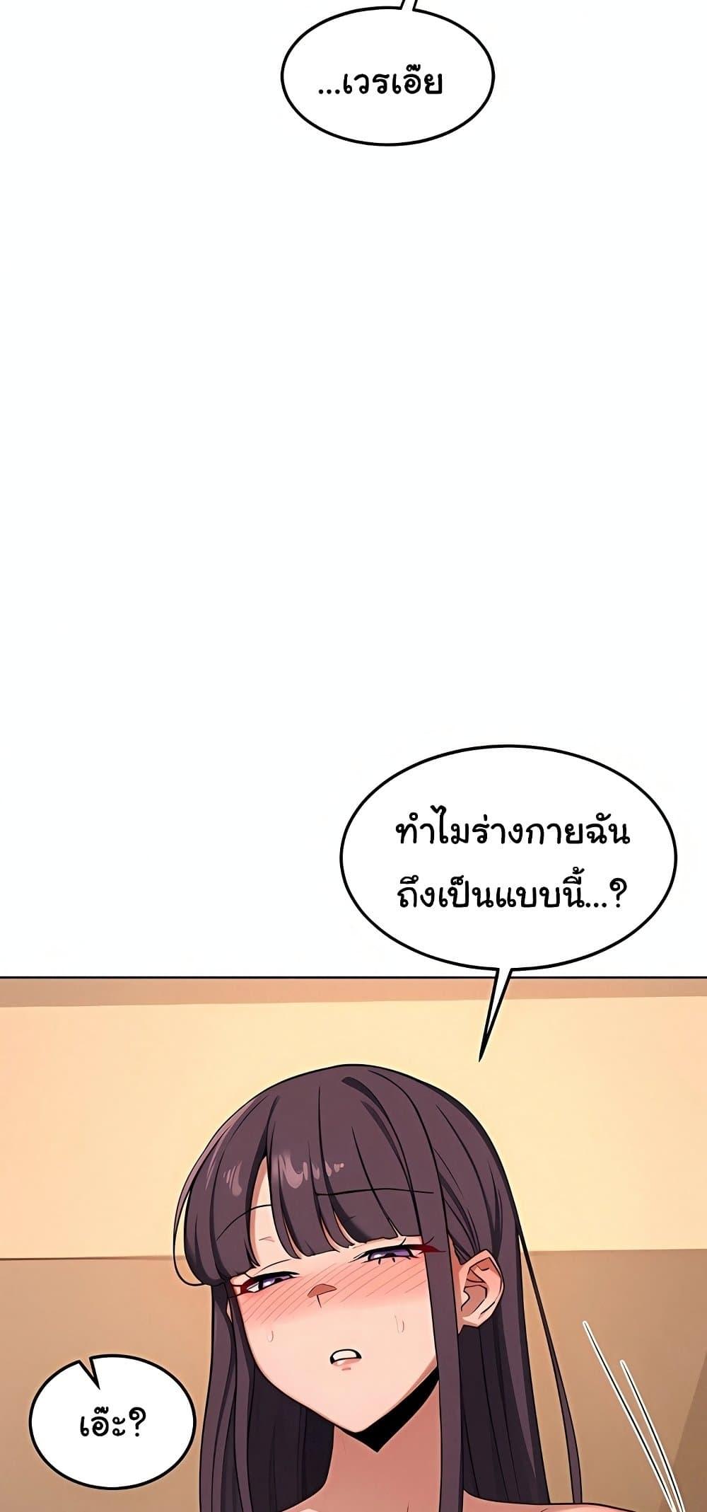 Doujin-Lc- อ่าน โดจิน มังฮวา เกาหลี ญี่ปุ่น จีน แปลไทย MILF Exchange Plan ตอนที่ 1 2 3 4 5 6 7 8 9 10 11 12 13 14 ฟรี ไม่มีโฆษณา อ่าน โดจิน Manhwa เกาหลี ญี่ปุ่น จีน เรามีครบ คัดมาให้เน้นๆ โดจิน 18+ รับประกันความฟินโดย  Doujin Lc