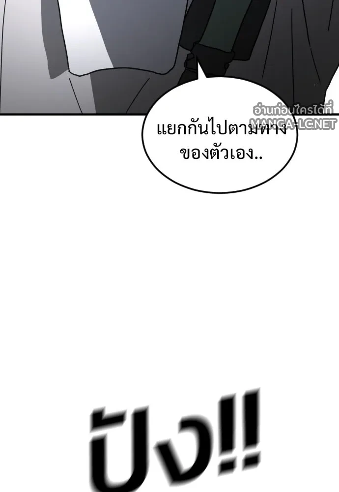 Manga-lc-com อ่านมังงะ อ่านการ์ตูน ออนไลน์ ฟรี วันดีคืนดี โซลก็ ตอนที่ 1 2 3 4 5 6 7 8 9 10 11 12 13 14 ฟรี ไม่มีโฆษณา Manga-lc - อ่าน มังงะ อ่าน การ์ตูน ออนไลน์ อ่านมังงะ ฟรี