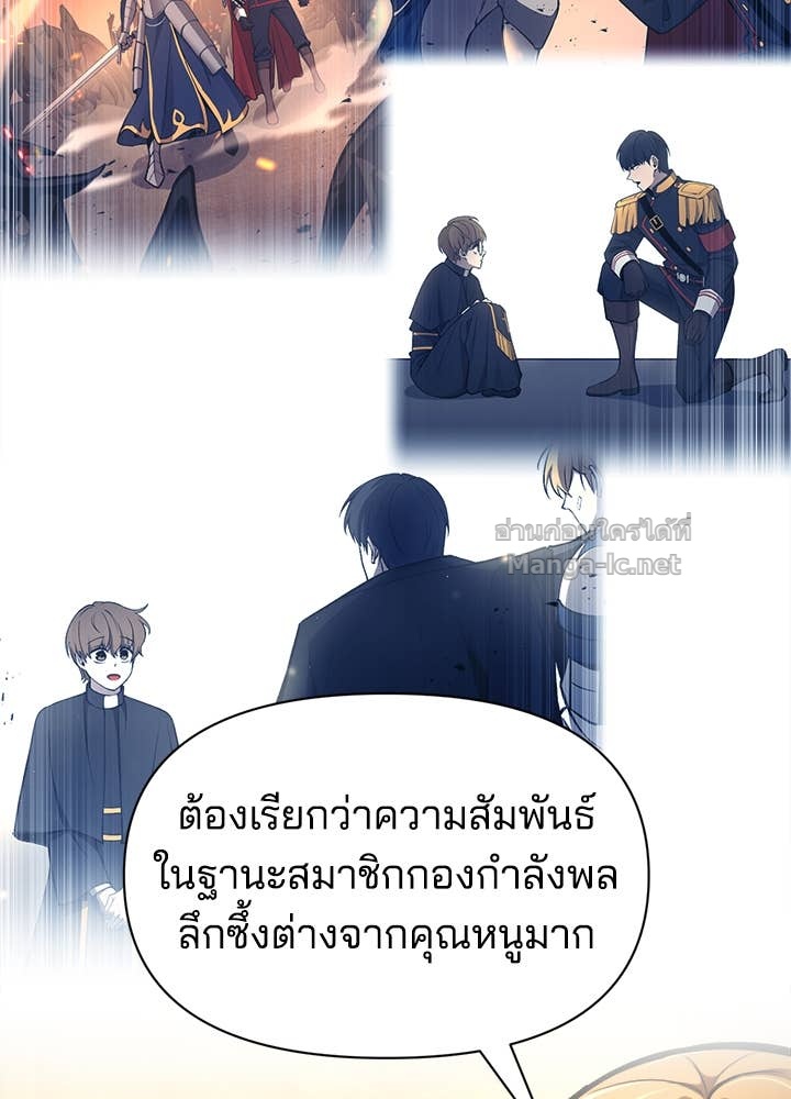 Doujin-Lc- อ่าน โดจิน มังฮวา เกาหลี ญี่ปุ่น จีน แปลไทย ผู้พิชิตเกมป้องกันฐาน ตอนที่ 1 2 3 4 5 6 7 8 9 10 11 12 13 14 ฟรี ไม่มีโฆษณา อ่าน โดจิน Manhwa เกาหลี ญี่ปุ่น จีน เรามีครบ คัดมาให้เน้นๆ โดจิน 18+ รับประกันความฟินโดย Doujin Lc