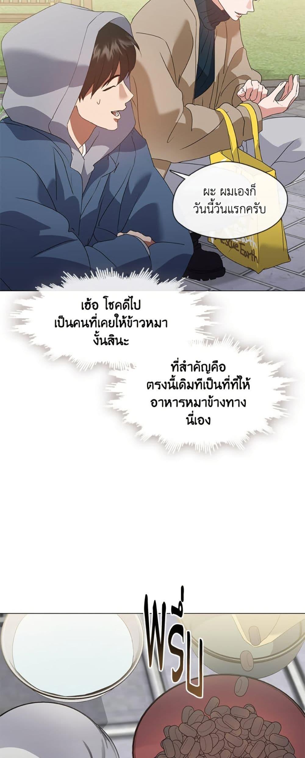 Manga-lc-com อ่านมังงะ อ่านการ์ตูน ออนไลน์ ฟรี Restaurant in the After Life ตอนที่ 1 2 3 4 5 6 7 8 9 10 11 12 13 14 ฟรี ไม่มีโฆษณา Manga-lc - อ่าน มังงะ อ่าน การ์ตูน ออนไลน์ อ่านมังงะ ฟรี