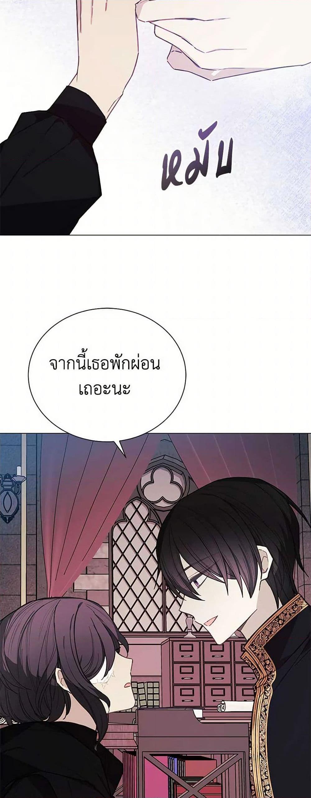 Manga-lc-com อ่านมังงะ อ่านการ์ตูน ออนไลน์ ฟรี The Princess’s Doll Shop ตอนที่ 1 2 3 4 5 6 7 8 9 10 11 12 13 14 ฟรี ไม่มีโฆษณา Manga-lc - อ่าน มังงะ อ่าน การ์ตูน ออนไลน์ อ่านมังงะ ฟรี