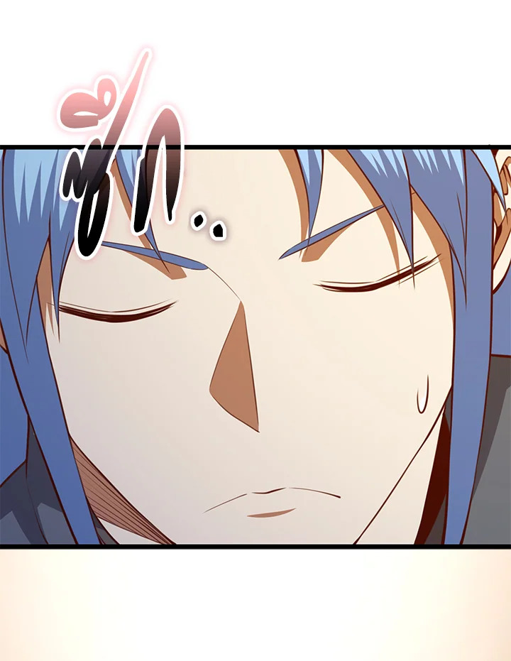Manga-lc-com อ่านมังงะ อ่านการ์ตูน ออนไลน์ ฟรี The Lord of Coins ตอนที่ 1 2 3 4 5 6 7 8 9 10 11 12 13 14 ฟรี ไม่มีโฆษณา Manga-lc - อ่าน มังงะ อ่าน การ์ตูน ออนไลน์ อ่านมังงะ ฟรี