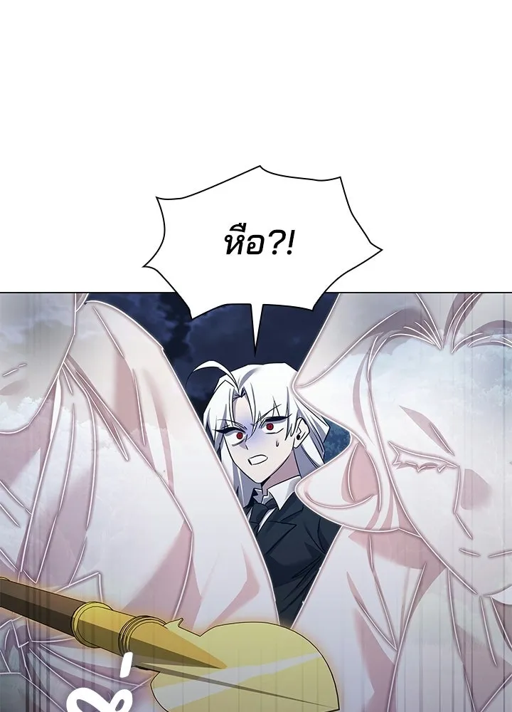 คืนแห่งโทแกบี ตอนที่ 124 รูปที่ 164