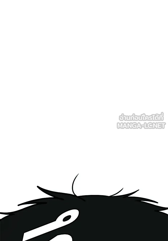 ช่วยเปลี่ยนฉันที ตอนที่ 96. เอเดน 16 รูปที่ 171