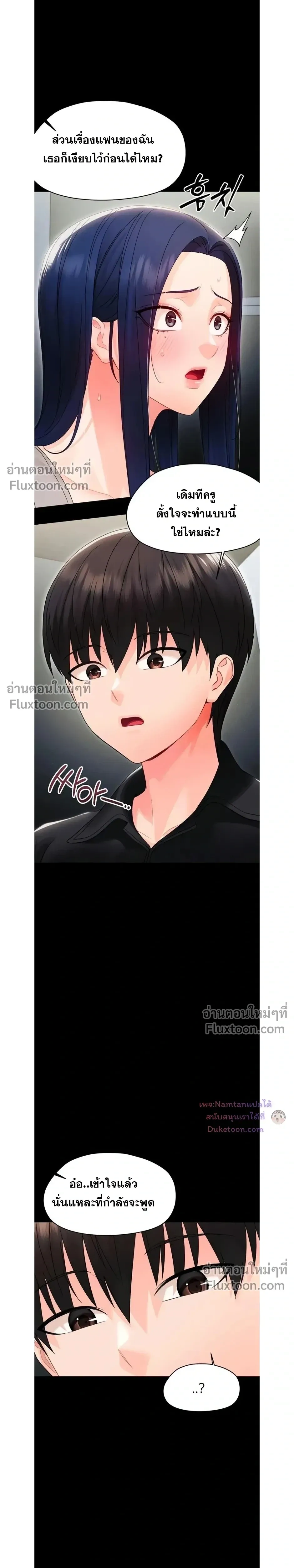 Doujin-Lc- อ่าน โดจิน มังฮวา เกาหลี ญี่ปุ่น จีน แปลไทย Small Beast ไอ้เด็กนี่มันร้ายยยย ตอนที่ 1 2 3 4 5 6 7 8 9 10 11 12 13 14 ฟรี ไม่มีโฆษณา อ่าน โดจิน Manhwa เกาหลี ญี่ปุ่น จีน เรามีครบ คัดมาให้เน้นๆ โดจิน 18+ รับประกันความฟินโดย  Doujin Lc