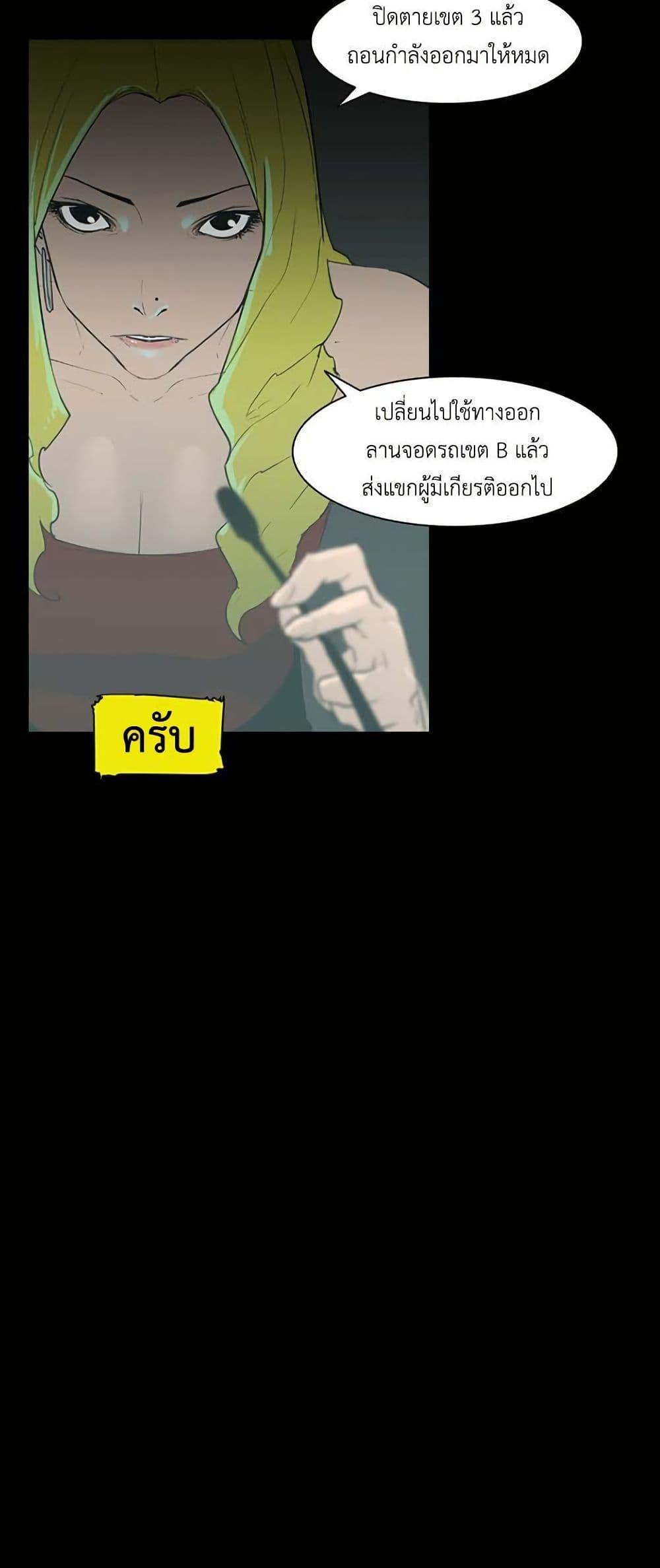 Manga-lc-com อ่านมังงะ อ่านการ์ตูน ออนไลน์ ฟรี Colosseum ตอนที่ 1 2 3 4 5 6 7 8 9 10 11 12 13 14 ฟรี ไม่มีโฆษณา Manga-lc - อ่าน มังงะ อ่าน การ์ตูน ออนไลน์ อ่านมังงะ ฟรี