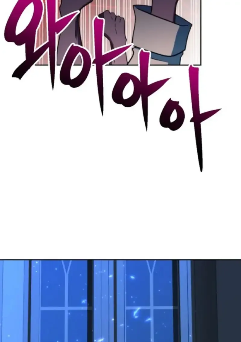 Archmage Transcending Through Regression ตอนที่ ตอนที่ 149 รูปที่ 112