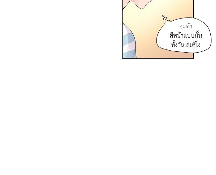 Manga-lc-com อ่านมังงะ อ่านการ์ตูน ออนไลน์ ฟรี 4 Week Lovers ตอนที่ 1 2 3 4 5 6 7 8 9 10 11 12 13 14 ฟรี ไม่มีโฆษณา Manga-lc - อ่าน มังงะ อ่าน การ์ตูน ออนไลน์ อ่านมังงะ ฟรี