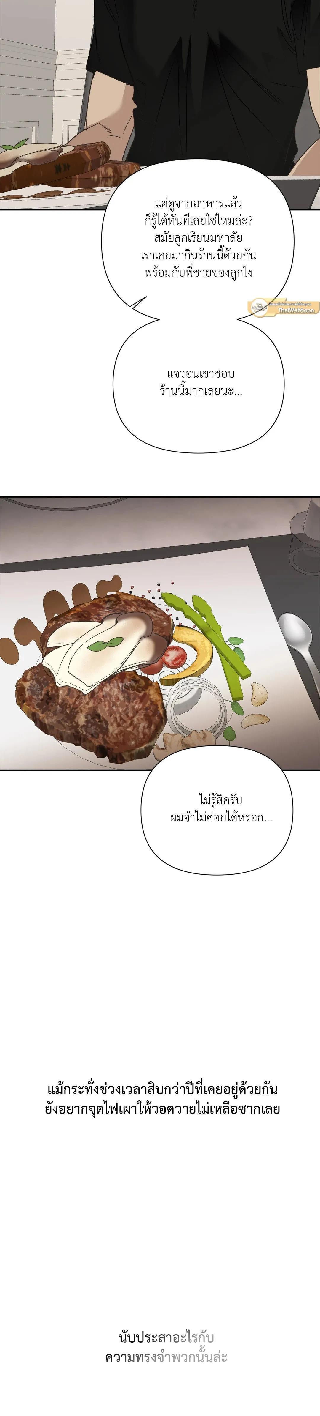 Manga-lc-com อ่านมังงะ อ่านการ์ตูน ออนไลน์ ฟรี Backlight ตอนที่ 1 2 3 4 5 6 7 8 9 10 11 12 13 14 ฟรี ไม่มีโฆษณา Manga-lc - อ่าน มังงะ อ่าน การ์ตูน ออนไลน์ อ่านมังงะ ฟรี