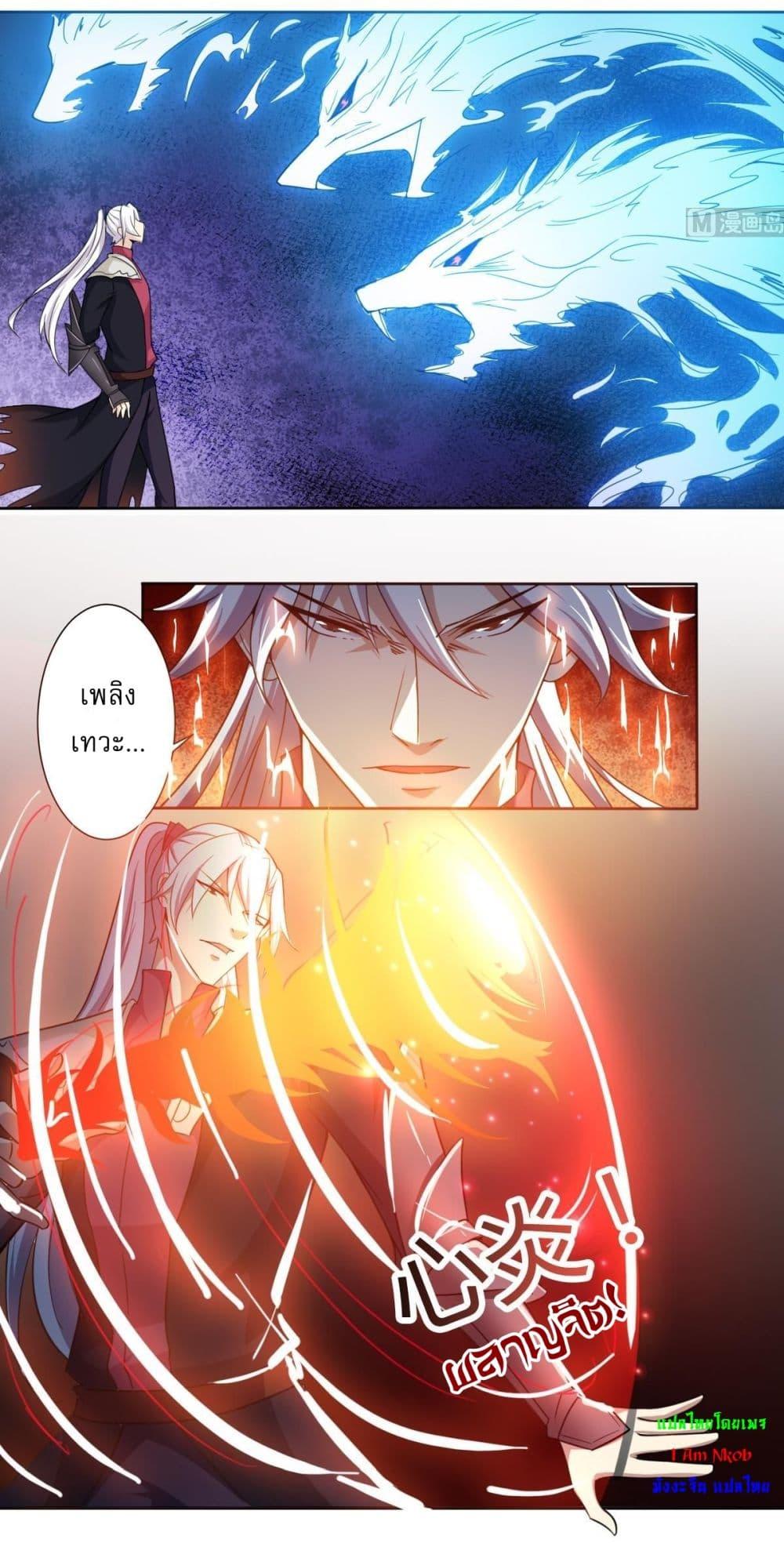 Manga-lc-com อ่านมังงะ อ่านการ์ตูน ออนไลน์ ฟรี Magic Fairy ปรัมปราแห่งเวทมนตร์ ตอนที่ 1 2 3 4 5 6 7 8 9 10 11 12 13 14 ฟรี ไม่มีโฆษณา Manga-lc - อ่าน มังงะ อ่าน การ์ตูน ออนไลน์ อ่านมังงะ ฟรี