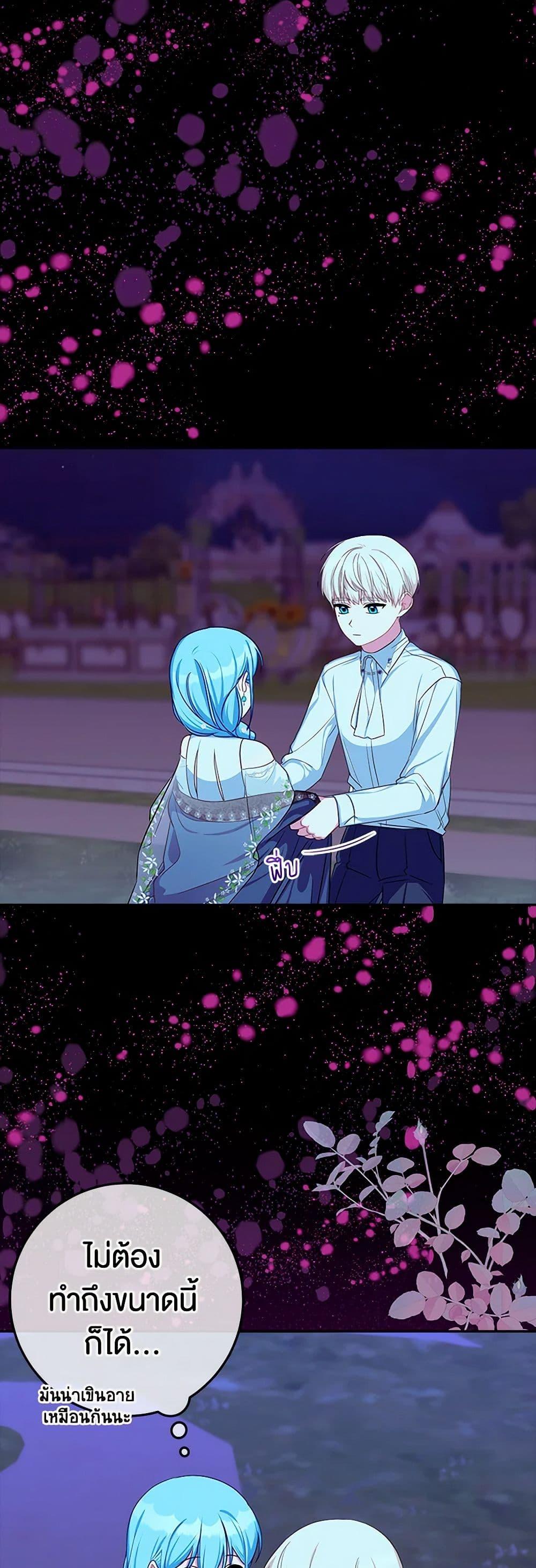 Manga-lc-com อ่านมังงะ อ่านการ์ตูน ออนไลน์ ฟรี Lady Blue Bird of the White Lion Family ตอนที่ 1 2 3 4 5 6 7 8 9 10 11 12 13 14 ฟรี ไม่มีโฆษณา Manga-lc - อ่าน มังงะ อ่าน การ์ตูน ออนไลน์ อ่านมังงะ ฟรี