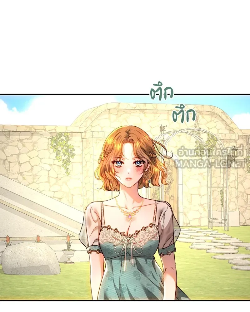 เจ้าหญิงคลั่งแห่งวังหลวง ตอนที่ 78 รูปที่ 123