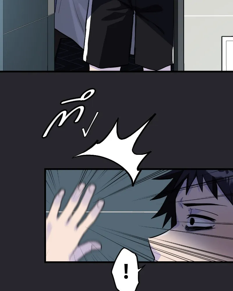 Promise of Death ตอนที่ ep5  อย่าได้ลืม รูปที่ 100