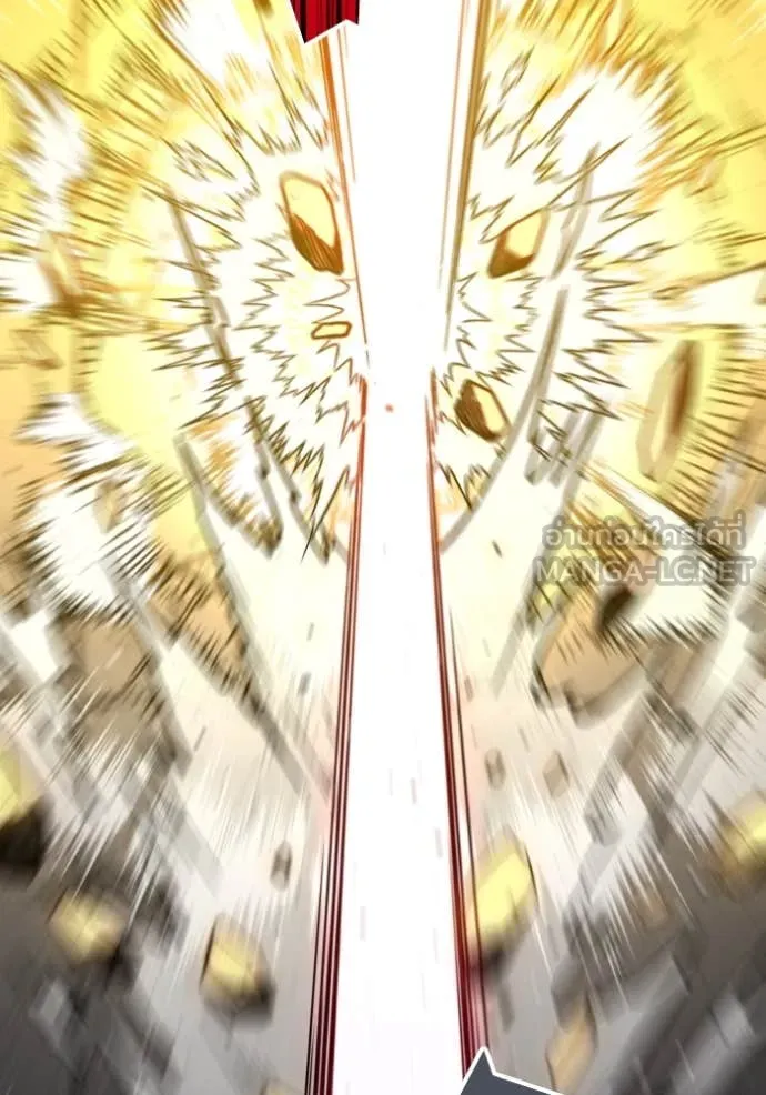 Regressor’s Life Aft ตอนที่ 108 รูปที่ 45