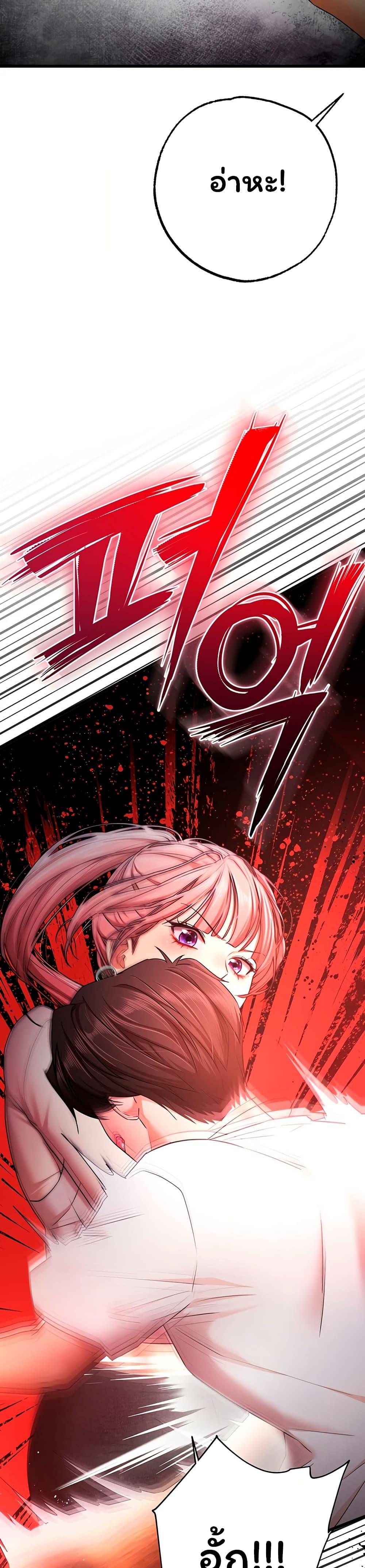 Doujin-Lc- อ่าน โดจิน มังฮวา เกาหลี ญี่ปุ่น จีน แปลไทย I Banged All ตอนที่ 1 2 3 4 5 6 7 8 9 10 11 12 13 14 ฟรี ไม่มีโฆษณา อ่าน โดจิน Manhwa เกาหลี ญี่ปุ่น จีน เรามีครบ คัดมาให้เน้นๆ โดจิน 18+ รับประกันความฟินโดย  Doujin Lc
