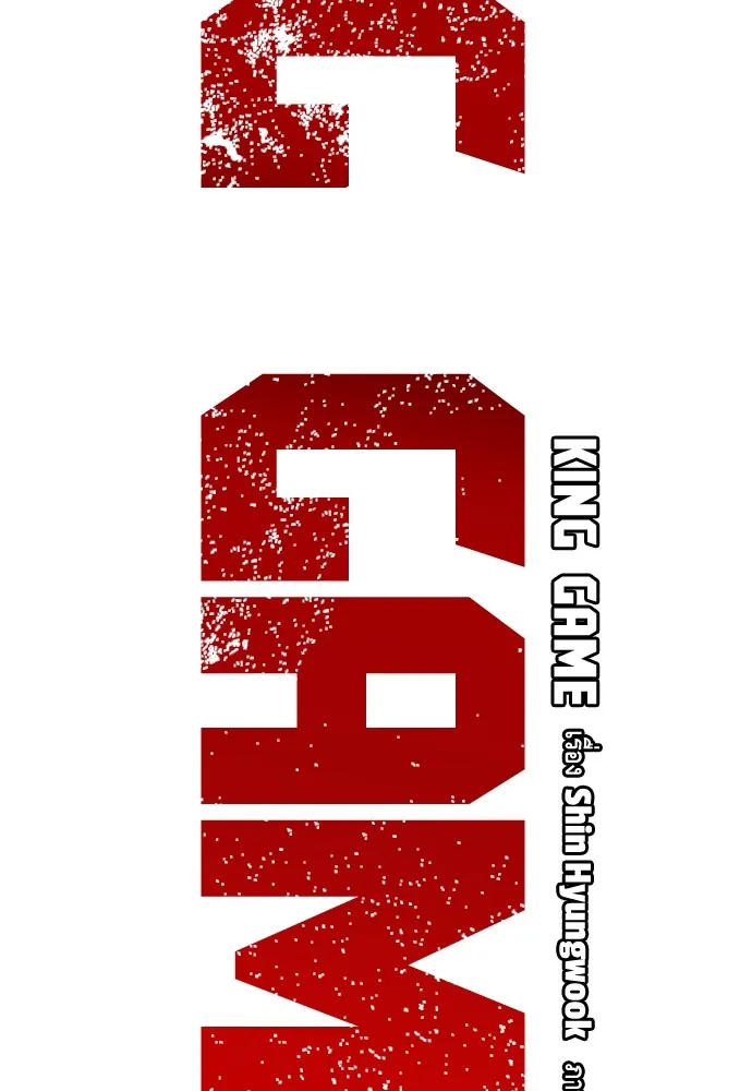 King Game ตอนที่ 93 ปรับตัวกับความมืด รูปที่ 2