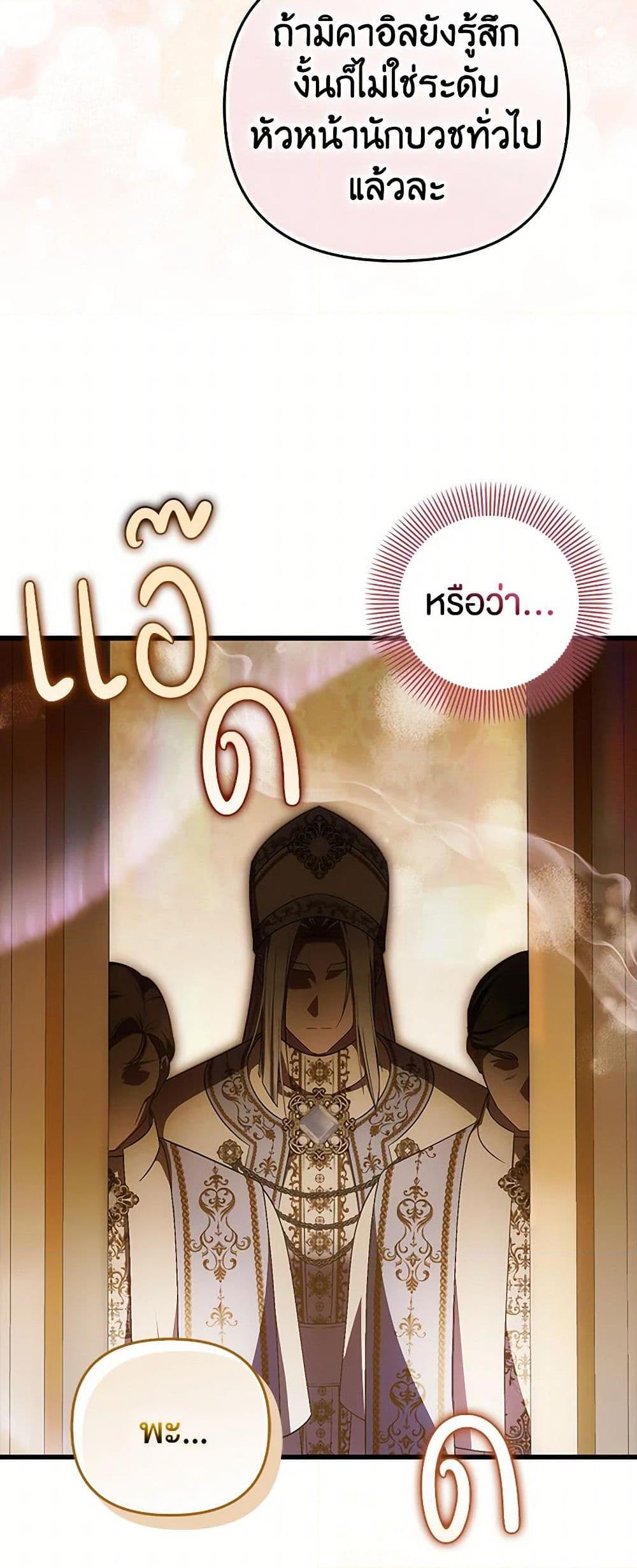 Manga-lc-com อ่านมังงะ อ่านการ์ตูน ออนไลน์ ฟรี It’s My First Time Being Loved ตอนที่ 1 2 3 4 5 6 7 8 9 10 11 12 13 14 ฟรี ไม่มีโฆษณา Manga-lc - อ่าน มังงะ อ่าน การ์ตูน ออนไลน์ อ่านมังงะ ฟรี