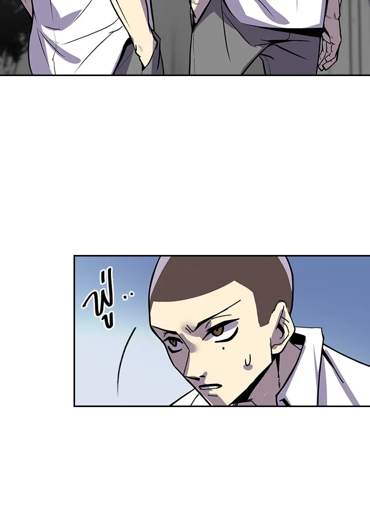 นักเลงกระจอกย้อนเวลามาทวงแค้น ตอนที่ 3 รูปที่ 118