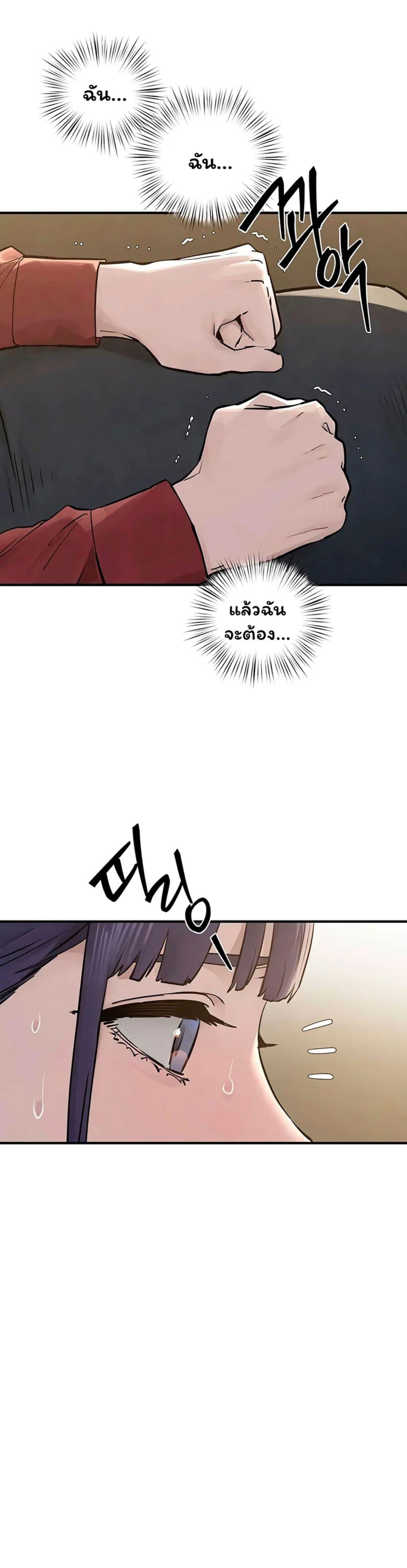 Doujin-Lc- อ่าน โดจิน มังฮวา เกาหลี ญี่ปุ่น จีน แปลไทย Moby Dick ตอนที่ 1 2 3 4 5 6 7 8 9 10 11 12 13 14 ฟรี ไม่มีโฆษณา อ่าน โดจิน Manhwa เกาหลี ญี่ปุ่น จีน เรามีครบ คัดมาให้เน้นๆ โดจิน 18+ รับประกันความฟินโดย  Doujin Lc