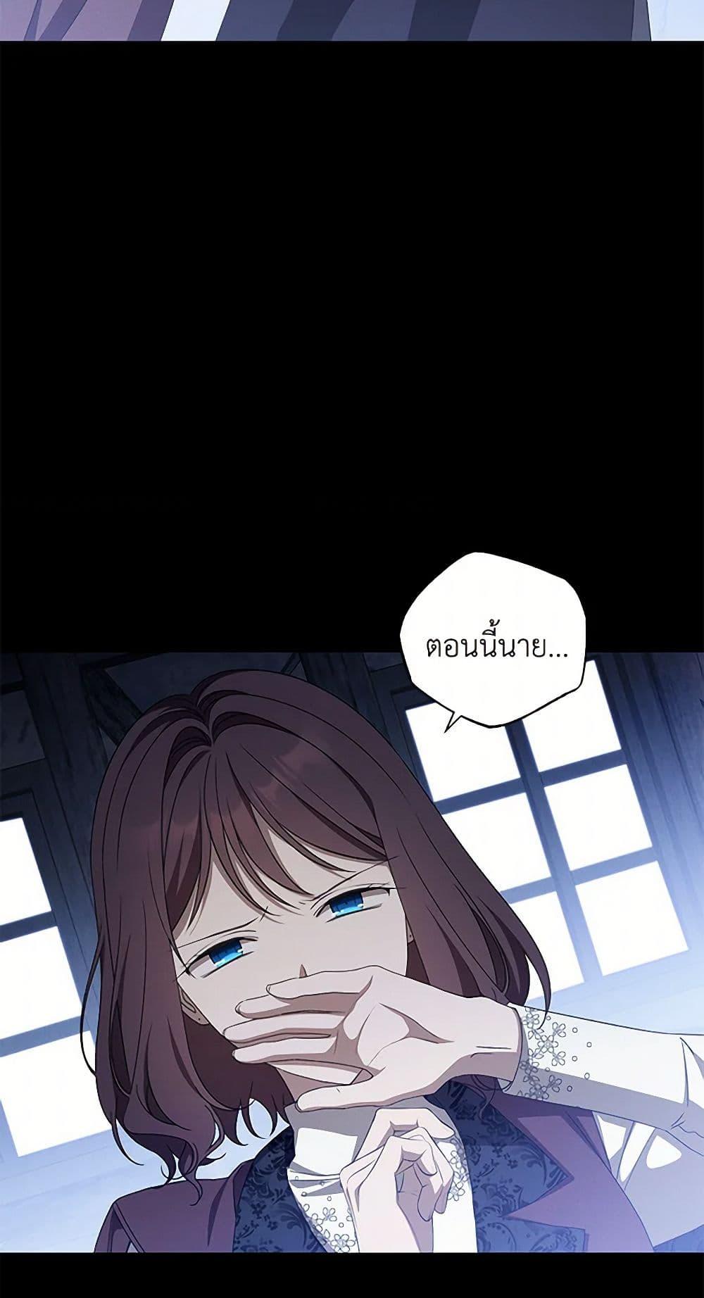 Manga-lc-com อ่านมังงะ อ่านการ์ตูน ออนไลน์ ฟรี The Bondservant ตอนที่ 1 2 3 4 5 6 7 8 9 10 11 12 13 14 ฟรี ไม่มีโฆษณา Manga-lc - อ่าน มังงะ อ่าน การ์ตูน ออนไลน์ อ่านมังงะ ฟรี