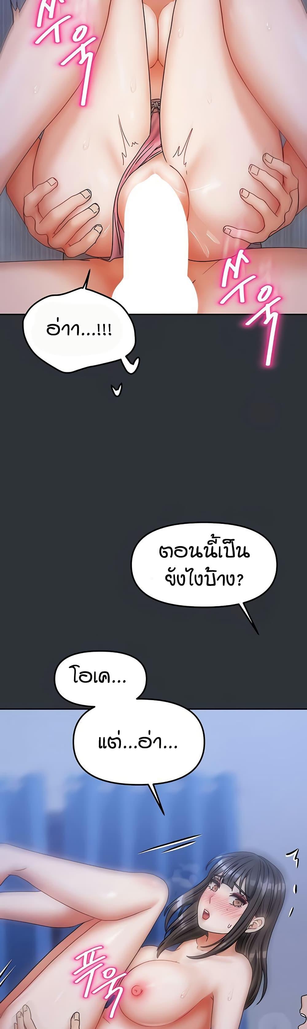 Doujin-Lc- อ่าน โดจิน มังฮวา เกาหลี ญี่ปุ่น จีน แปลไทย Living in Two Houses ตอนที่ 1 2 3 4 5 6 7 8 9 10 11 12 13 14 ฟรี ไม่มีโฆษณา อ่าน โดจิน Manhwa เกาหลี ญี่ปุ่น จีน เรามีครบ คัดมาให้เน้นๆ โดจิน 18+ รับประกันความฟินโดย  Doujin Lc