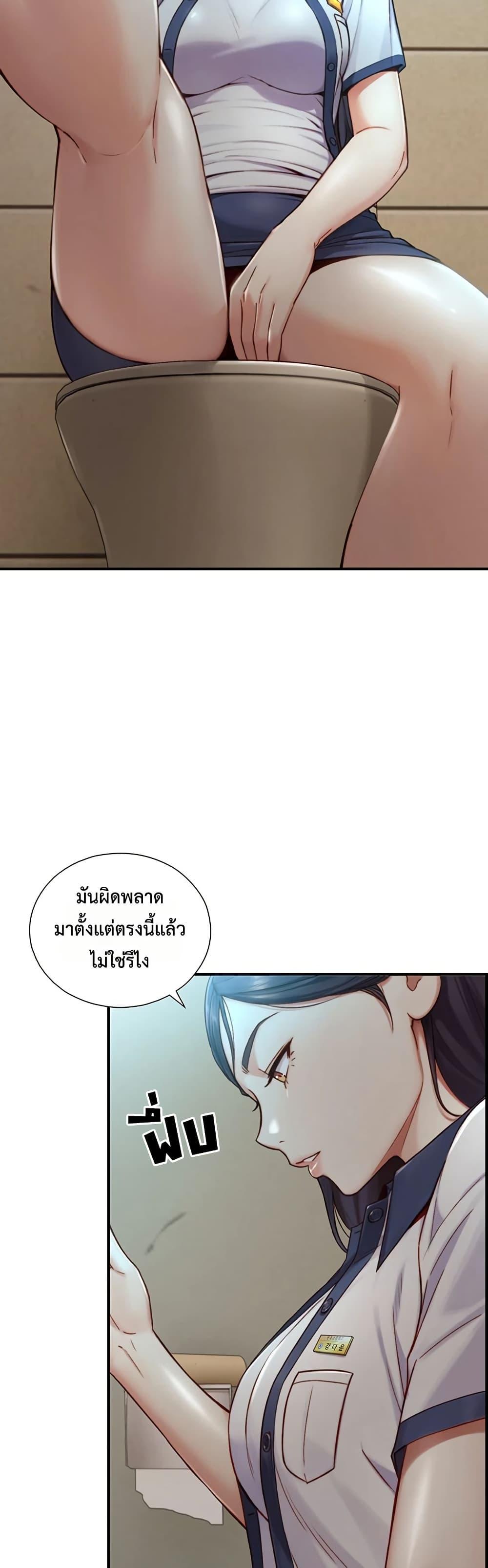 Doujin-Lc- อ่าน โดจิน มังฮวา เกาหลี ญี่ปุ่น จีน แปลไทย Like Father ตอนที่ 1 2 3 4 5 6 7 8 9 10 11 12 13 14 ฟรี ไม่มีโฆษณา อ่าน โดจิน Manhwa เกาหลี ญี่ปุ่น จีน เรามีครบ คัดมาให้เน้นๆ โดจิน 18+ รับประกันความฟินโดย  Doujin Lc