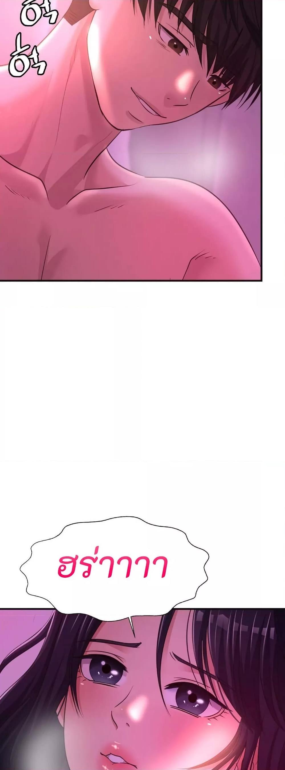 Doujin-Lc- อ่าน โดจิน มังฮวา เกาหลี ญี่ปุ่น จีน แปลไทย Secret Affection ตอนที่ 1 2 3 4 5 6 7 8 9 10 11 12 13 14 ฟรี ไม่มีโฆษณา อ่าน โดจิน Manhwa เกาหลี ญี่ปุ่น จีน เรามีครบ คัดมาให้เน้นๆ โดจิน 18+ รับประกันความฟินโดย  Doujin Lc