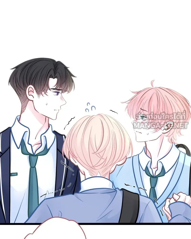 ฤดูฝนของฉันกับนาย ตอนที่ 11 สอบกลางภาค สู้ ๆ นะ!! รูปที่ 45