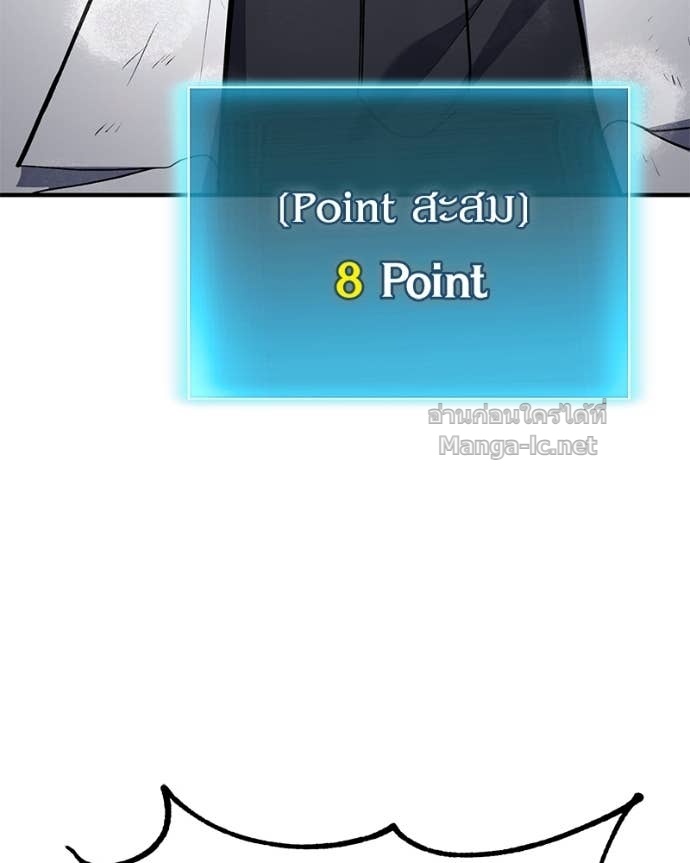 Doujin-Lc- อ่าน โดจิน มังฮวา เกาหลี ญี่ปุ่น จีน แปลไทย ฮีลเลอร์กำมะลอ ตอนที่ 1 2 3 4 5 6 7 8 9 10 11 12 13 14 ฟรี ไม่มีโฆษณา อ่าน โดจิน Manhwa เกาหลี ญี่ปุ่น จีน เรามีครบ คัดมาให้เน้นๆ โดจิน 18+ รับประกันความฟินโดย Doujin Lc