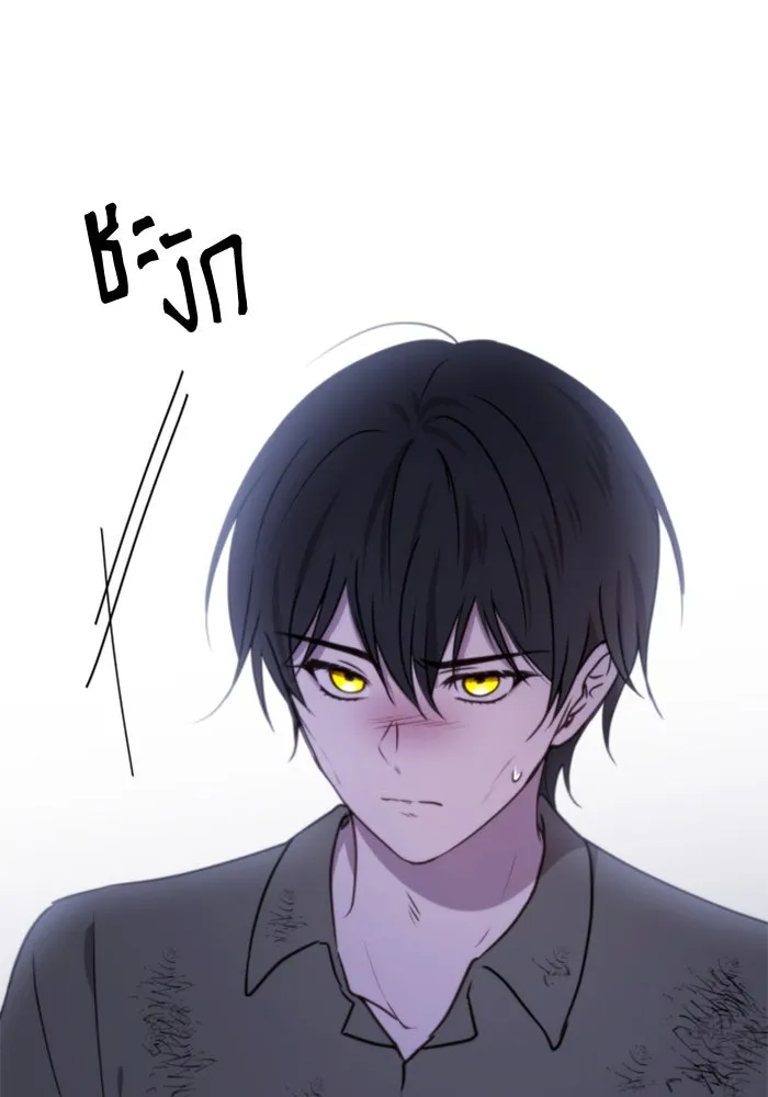 ตัวร้ายอย่างฉันขออยู่อย่างสงบ ตอนที่ 47 รูปที่ 71