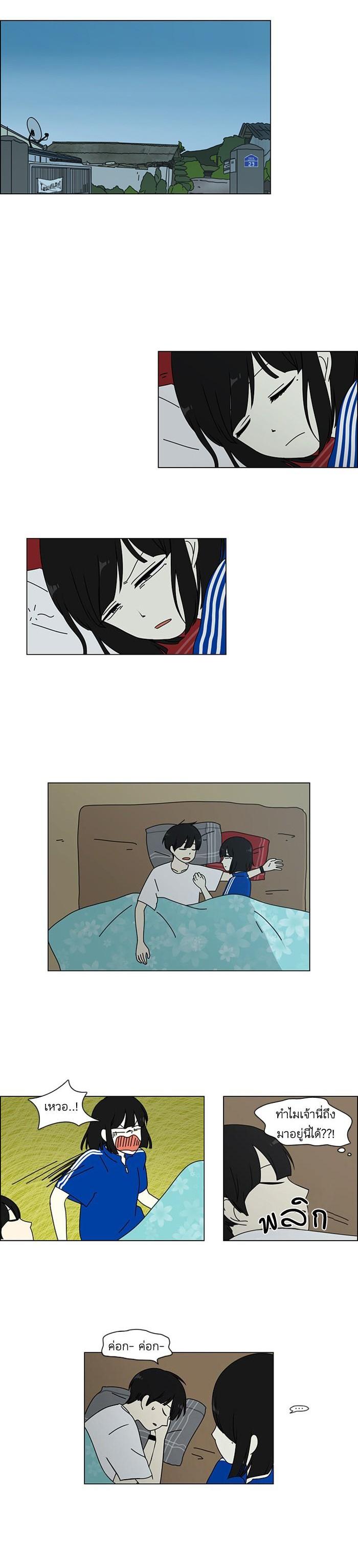 Manga-lc-com อ่านมังงะ อ่านการ์ตูน ออนไลน์ ฟรี Love Revolution รักนี้ต้องปฏิวัติ ตอนที่ 1 2 3 4 5 6 7 8 9 10 11 12 13 14 ฟรี ไม่มีโฆษณา Manga-lc - อ่าน มังงะ อ่าน การ์ตูน ออนไลน์ อ่านมังงะ ฟรี