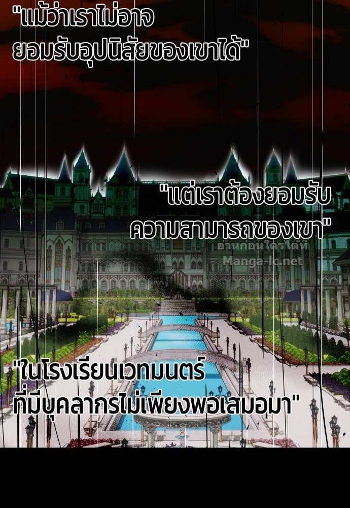 Doujin-Lc- อ่าน โดจิน มังฮวา เกาหลี ญี่ปุ่น จีน แปลไทย แกร่งเกินผู้กล้า แต่ซ่าไม่ได้ ตอนที่ 1 2 3 4 5 6 7 8 9 10 11 12 13 14 ฟรี ไม่มีโฆษณา อ่าน โดจิน Manhwa เกาหลี ญี่ปุ่น จีน เรามีครบ คัดมาให้เน้นๆ โดจิน 18+ รับประกันความฟินโดย Doujin Lc