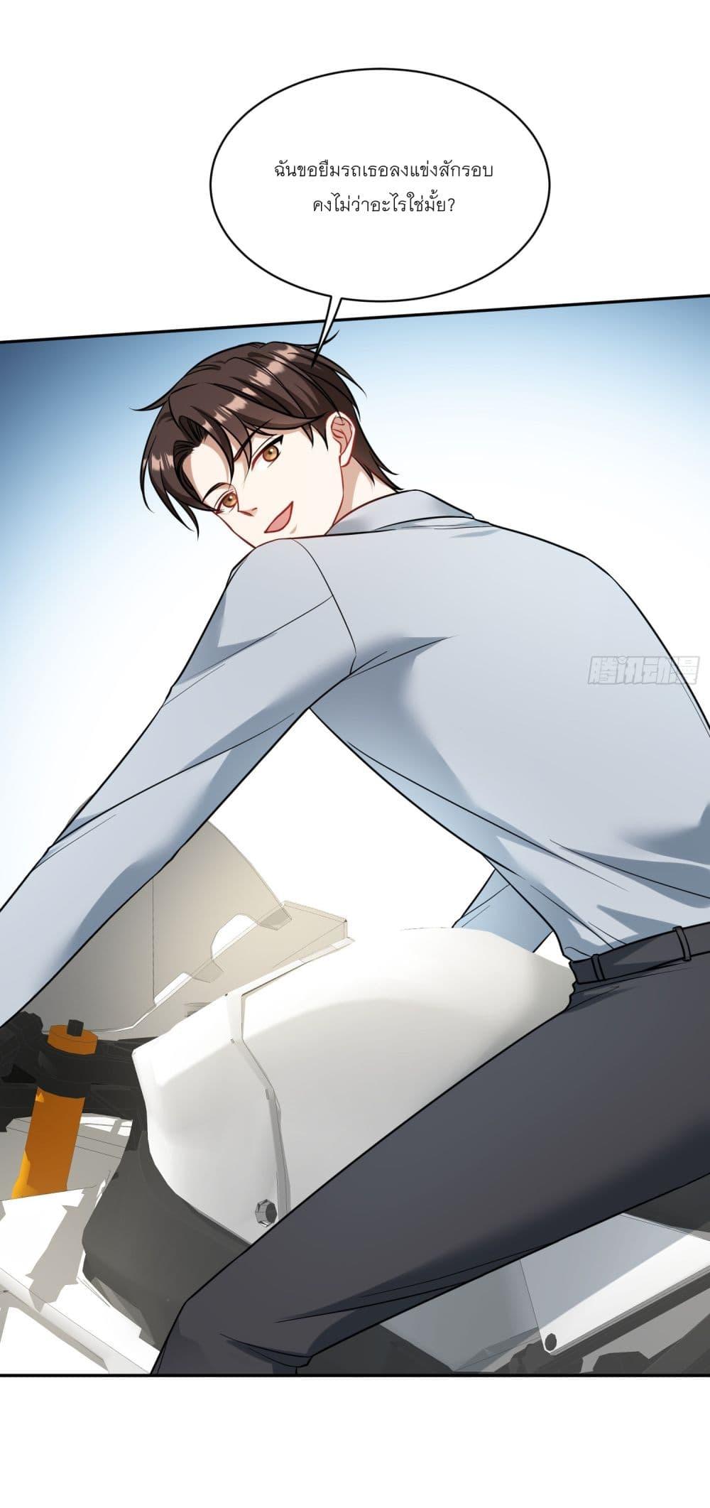 Manga-lc-com อ่านมังงะ อ่านการ์ตูน ออนไลน์ ฟรี Became a Billionaire After Dog Licking Improperly ตอนที่ 1 2 3 4 5 6 7 8 9 10 11 12 13 14 ฟรี ไม่มีโฆษณา Manga-lc - อ่าน มังงะ อ่าน การ์ตูน ออนไลน์ อ่านมังงะ ฟรี